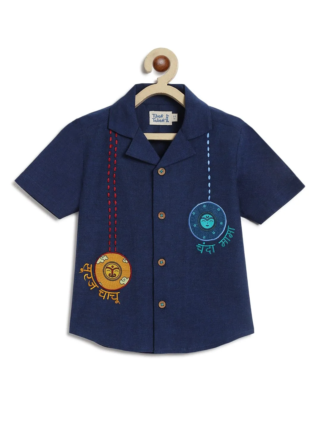 Pre-Order: Unisex Suraj Chanda Shirt-Navy