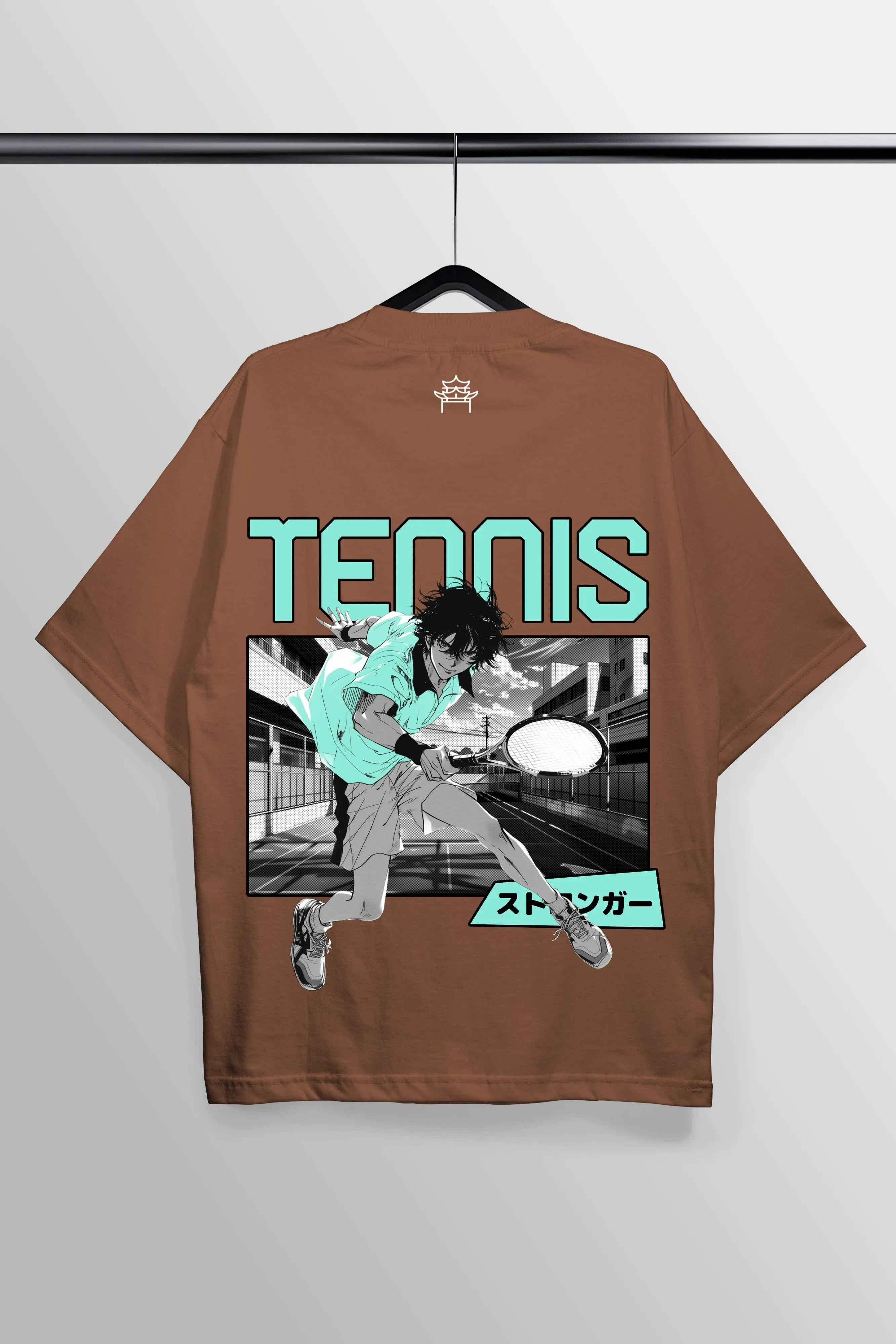 Tennis Brown Oversized Tee